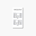 Bookworm Fund Savings Challenge